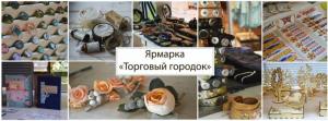 Фотография Рентал Юнит 3