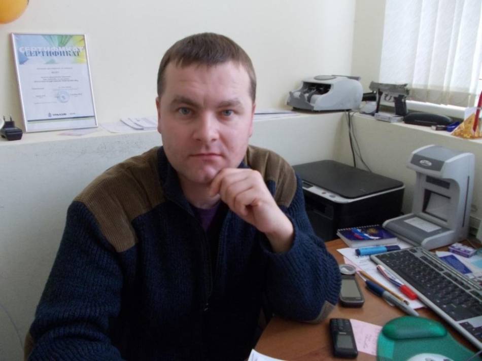 слайд