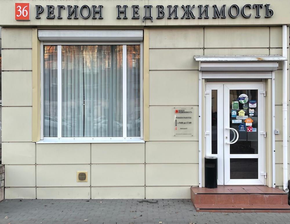 слайд